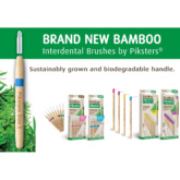About Images Montage Bamboo Banner