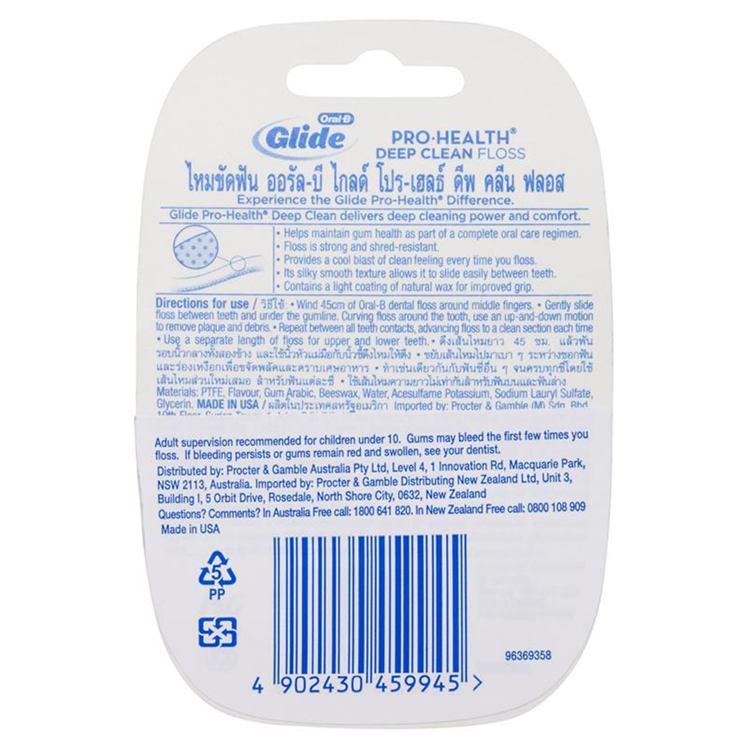 Oral B Glide Pro Health Deep Clean Floss 40m 2 Back Hehouseofmouth