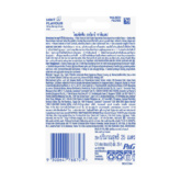 Oral B Satin Floss 3