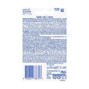 Oral B Satin Floss 3