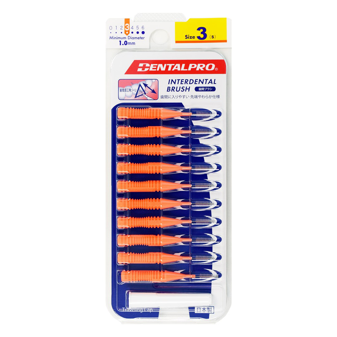Dental Pro Interdental Brush 10pk Size 3 Orange The House of Mouth™
